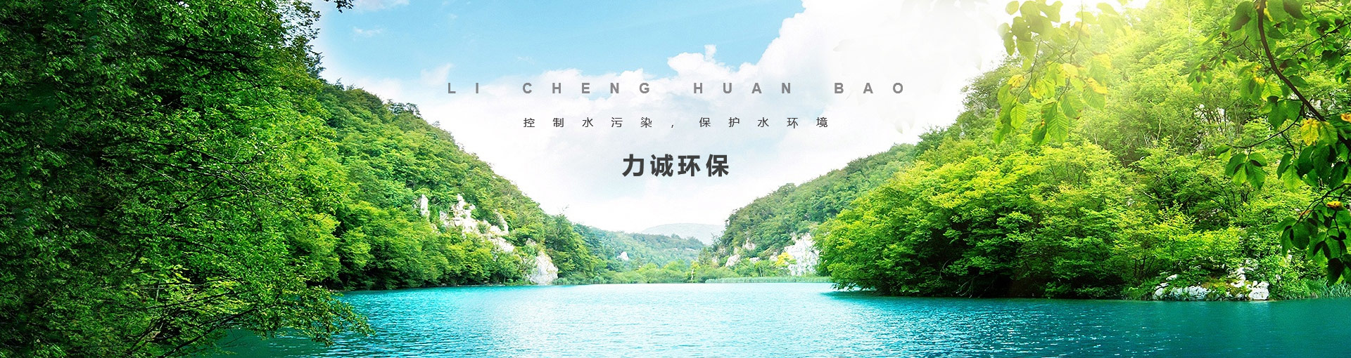万象城注册网（中国区）首页