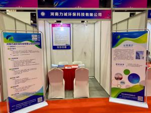 万象城注册网（中国区）首页人才招聘活动完成